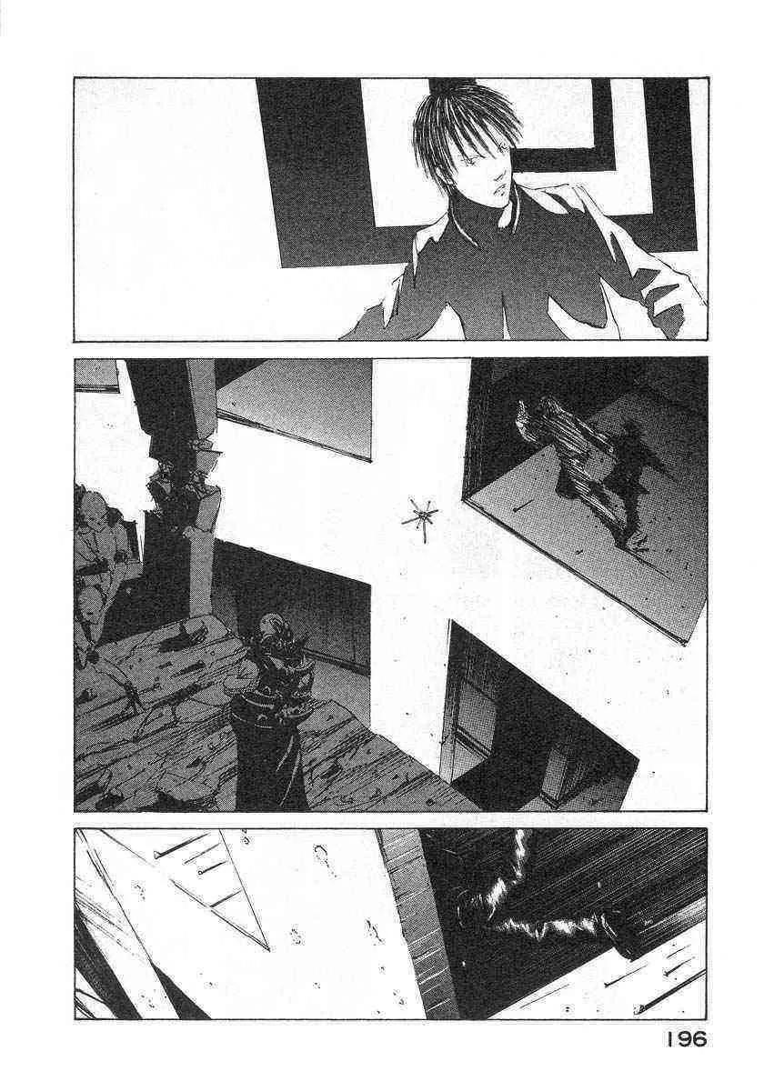 第1卷 第193页