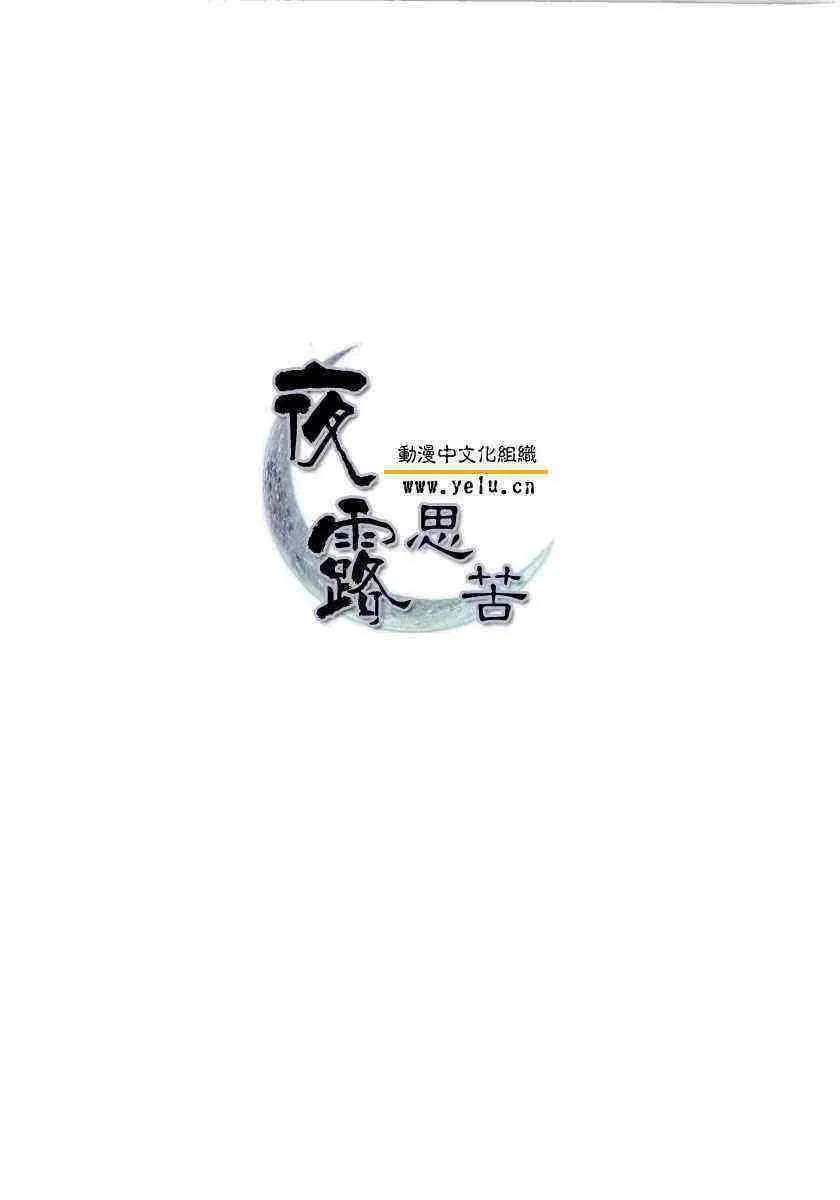 第1卷 第243页