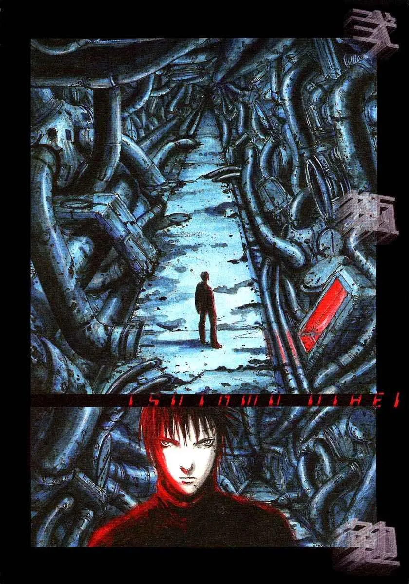 第2卷 第7页