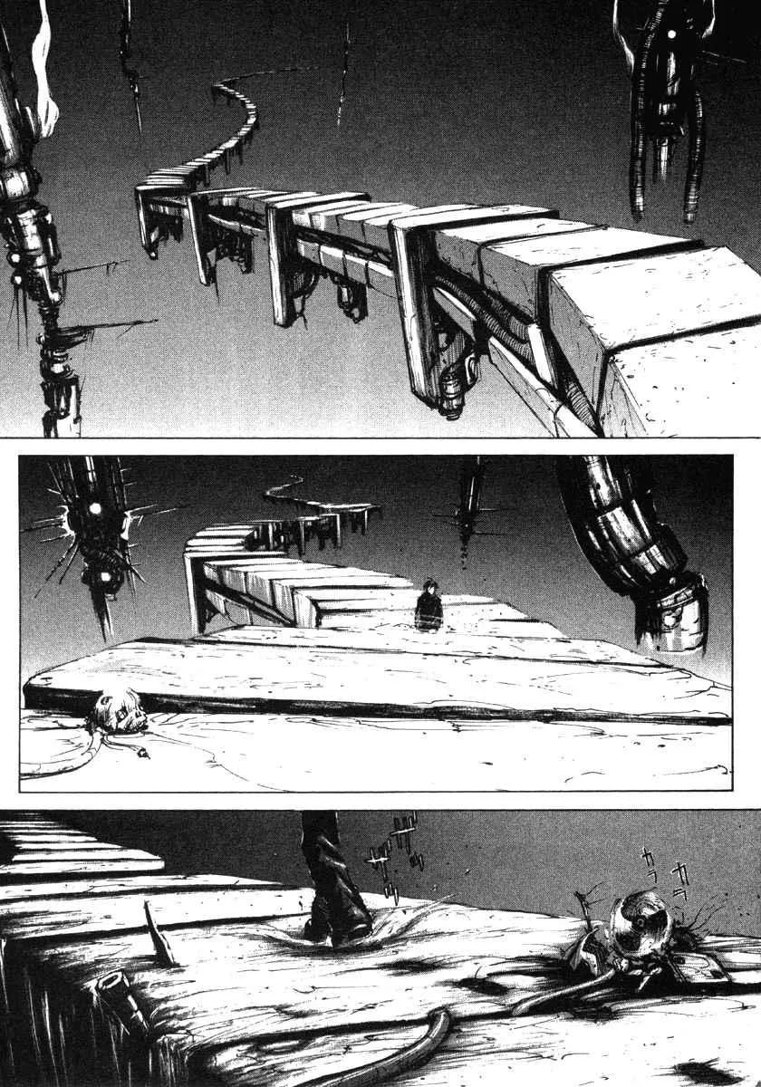 第2卷 第8页