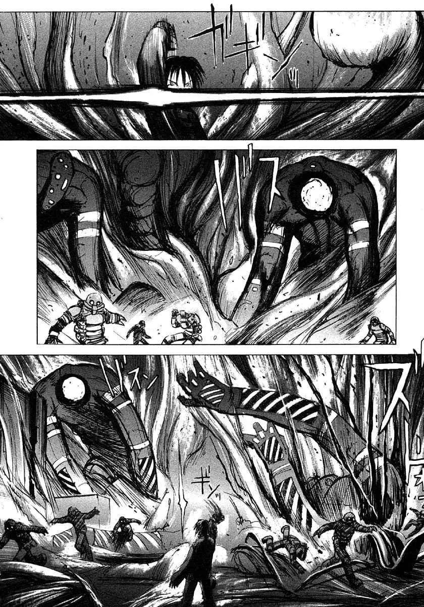 第2卷 第62页