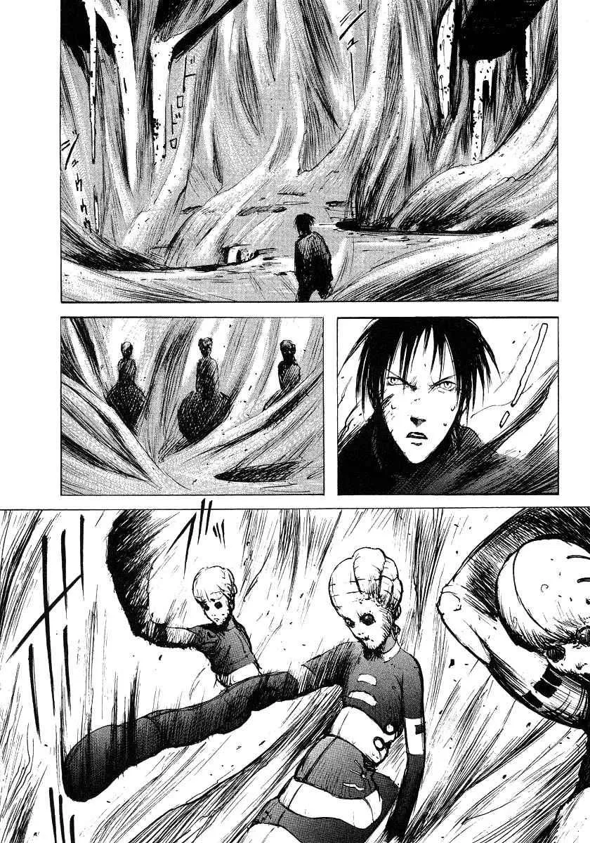第2卷 第68页