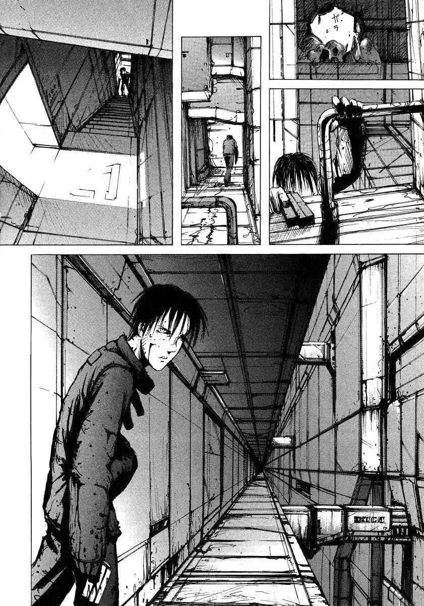 第2卷 第70页