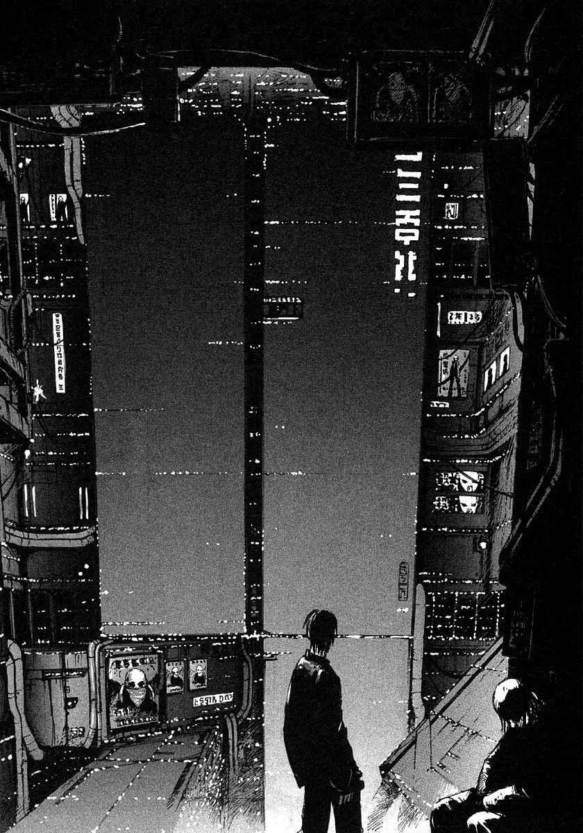第2卷 第76页