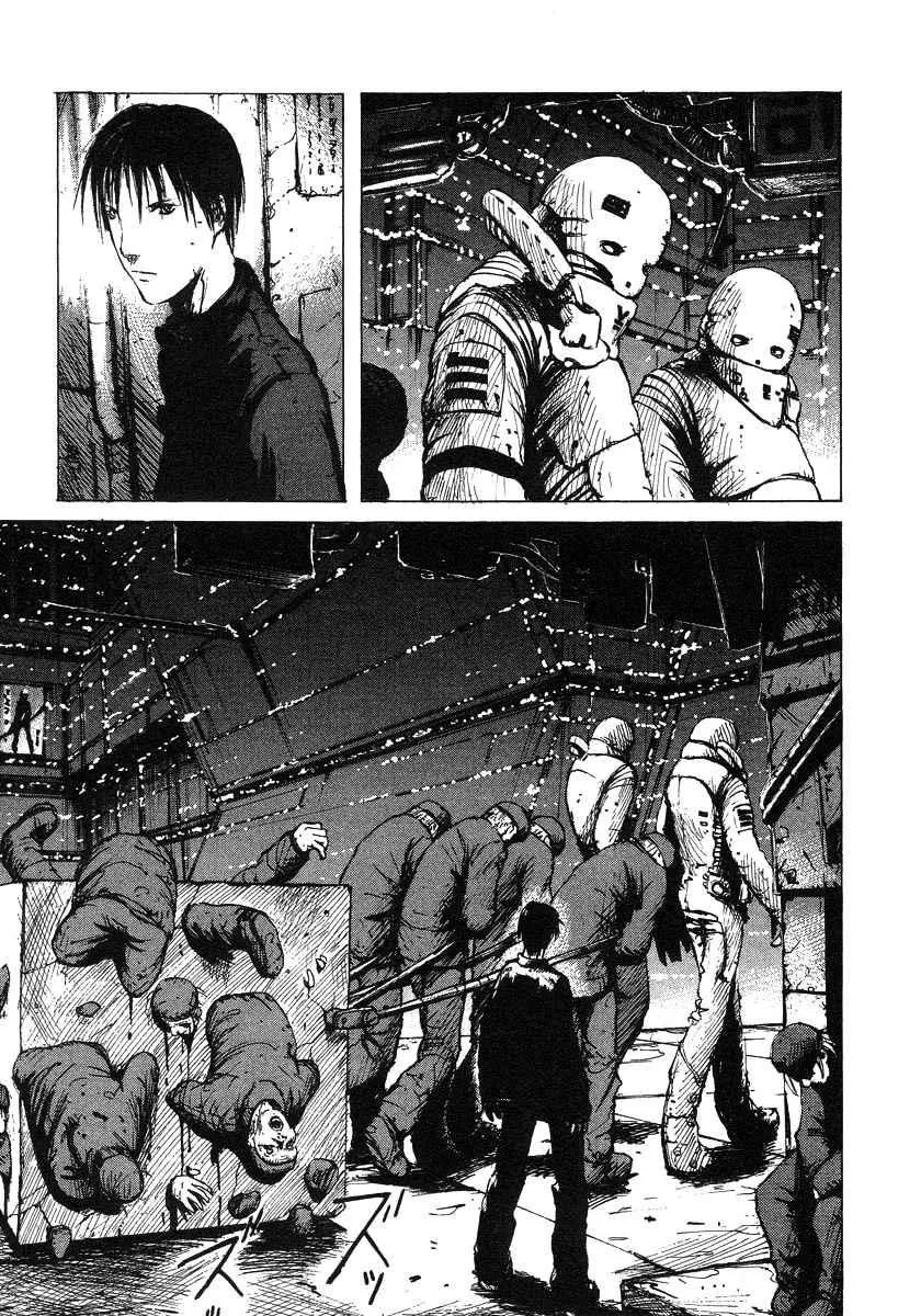 第2卷 第78页