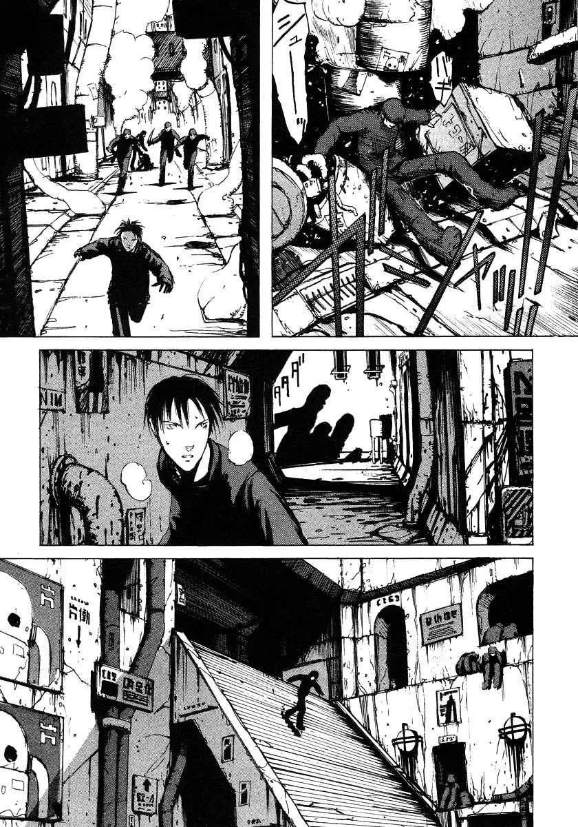 第2卷 第86页