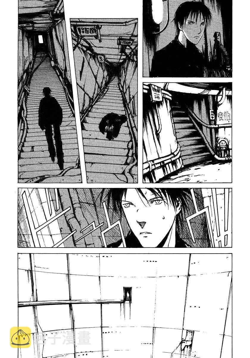 第2卷 第89页