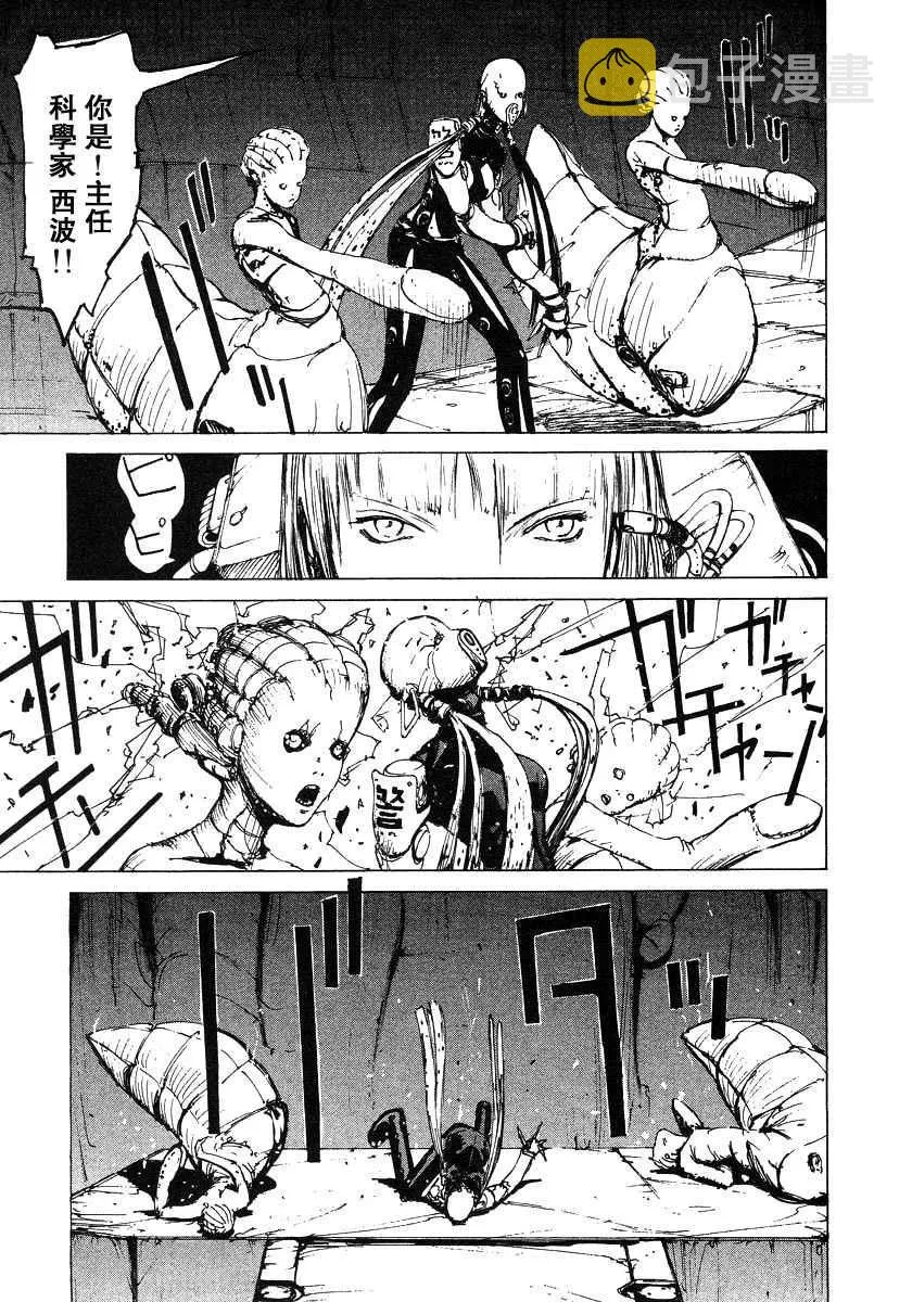 第2卷 第127页