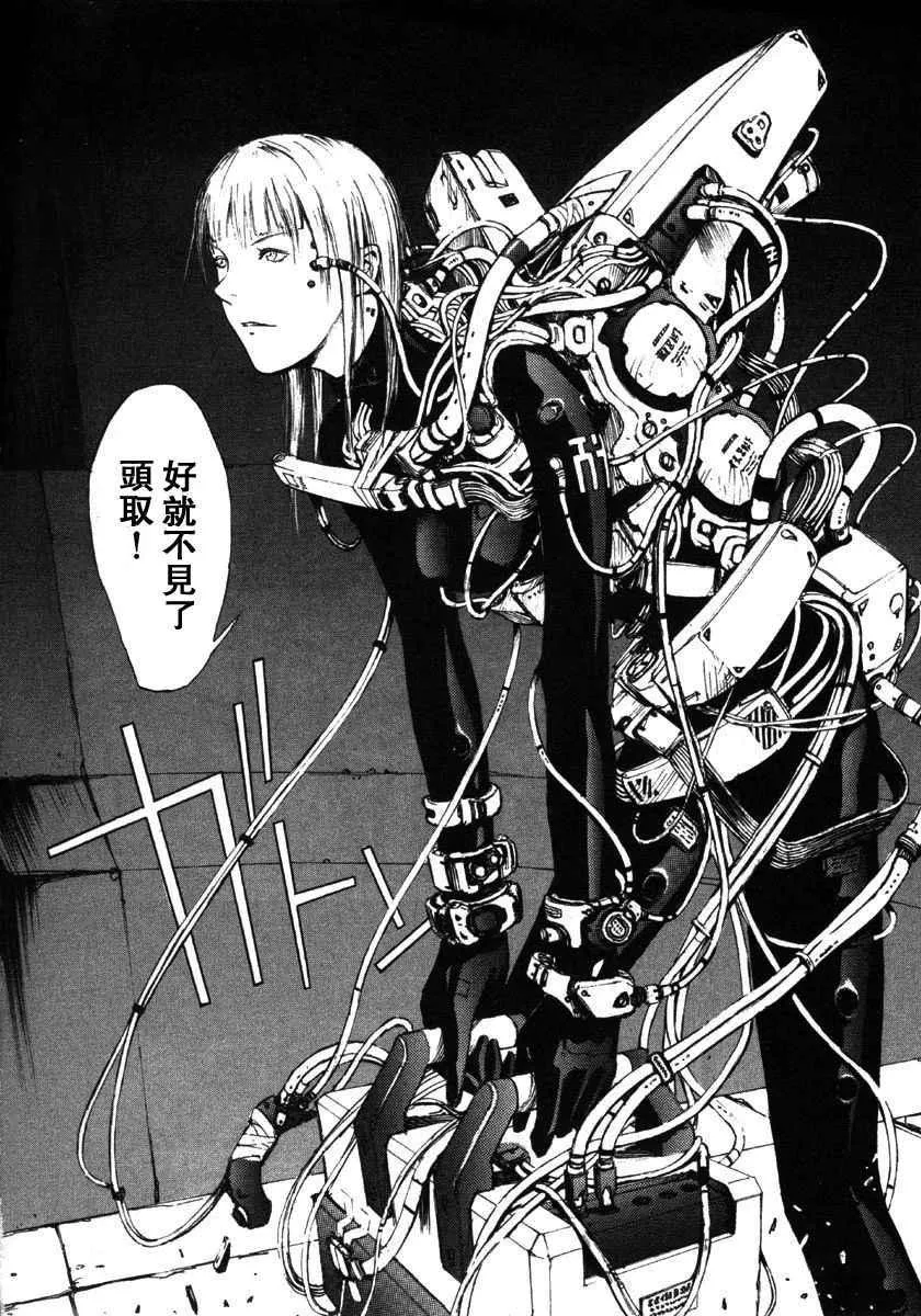 第2卷 第128页