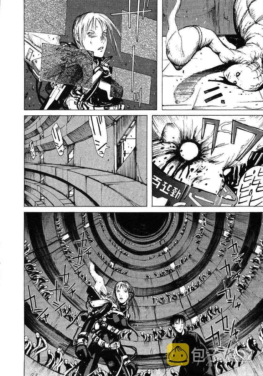 第2卷 第132页