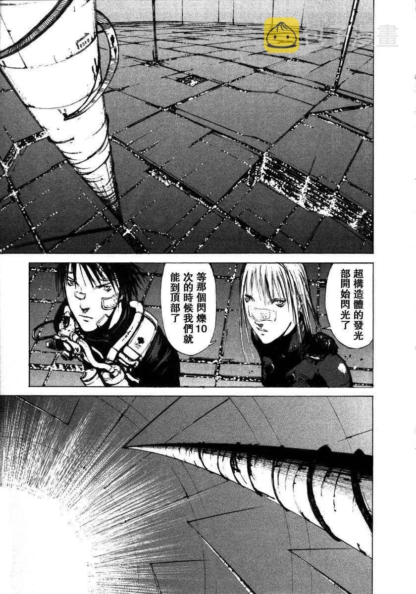 第2卷 第141页