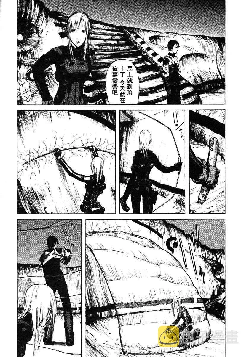 第2卷 第163页