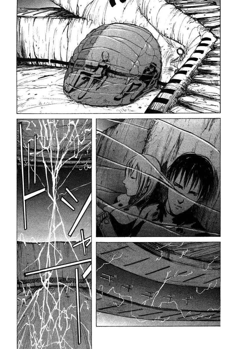 第2卷 第165页