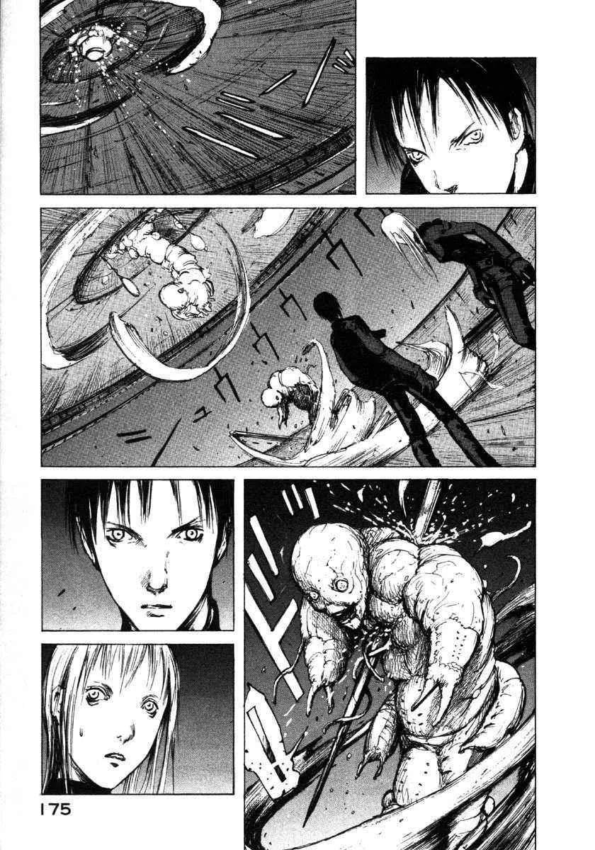第2卷 第167页