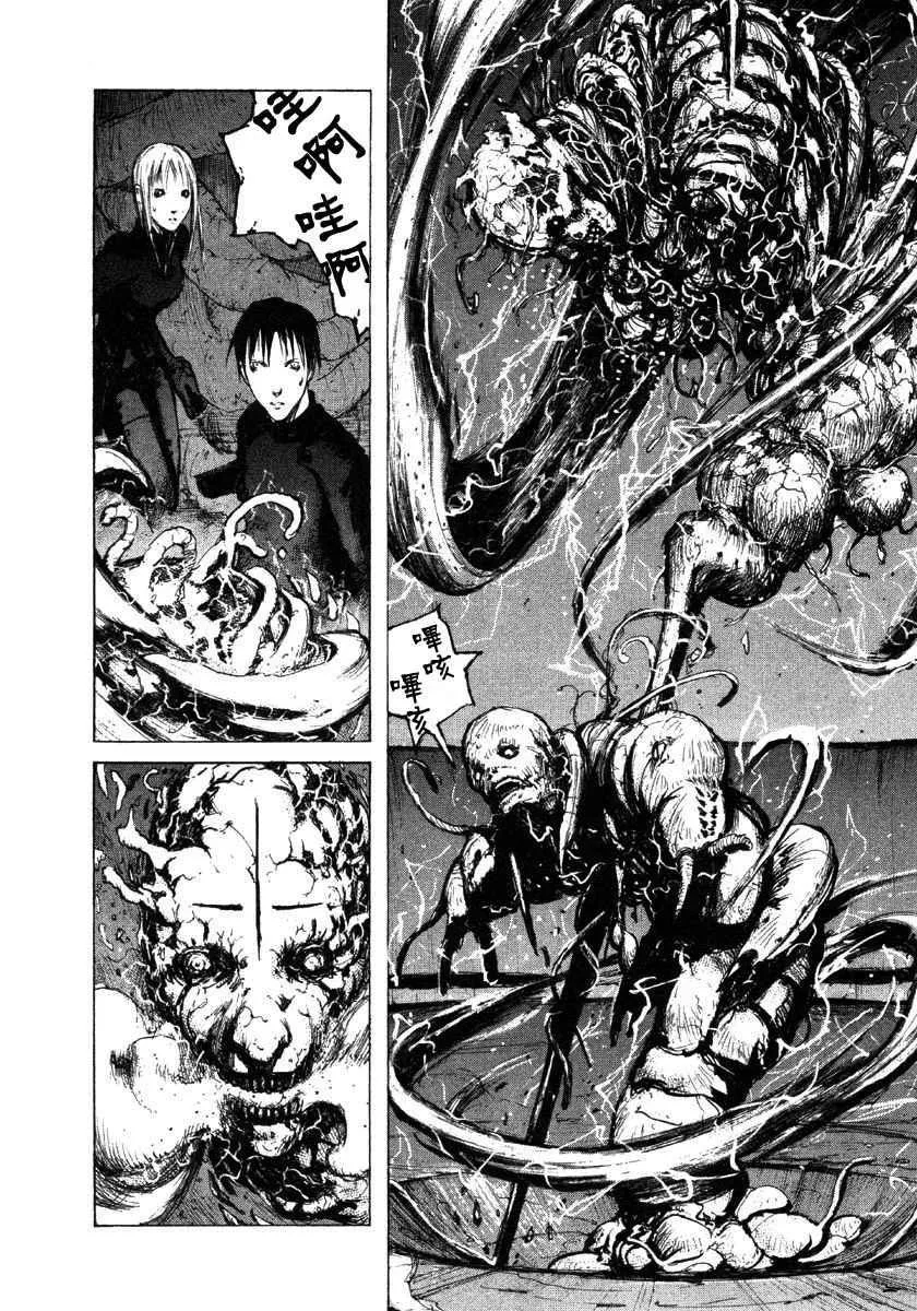 第2卷 第168页