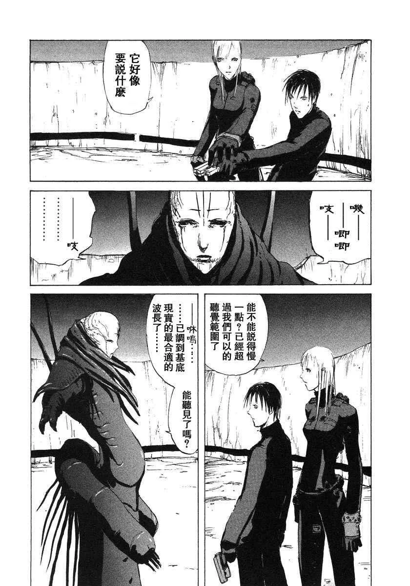 第2卷 第175页