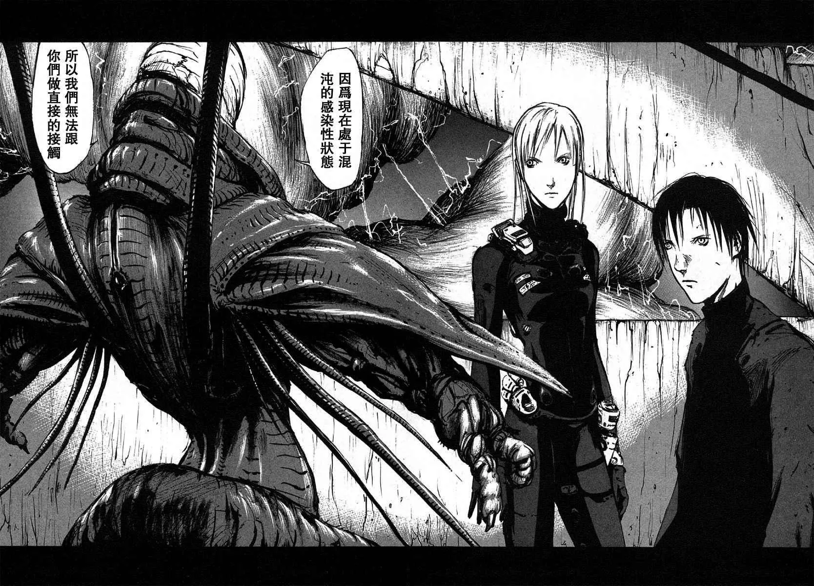 第2卷 第178页