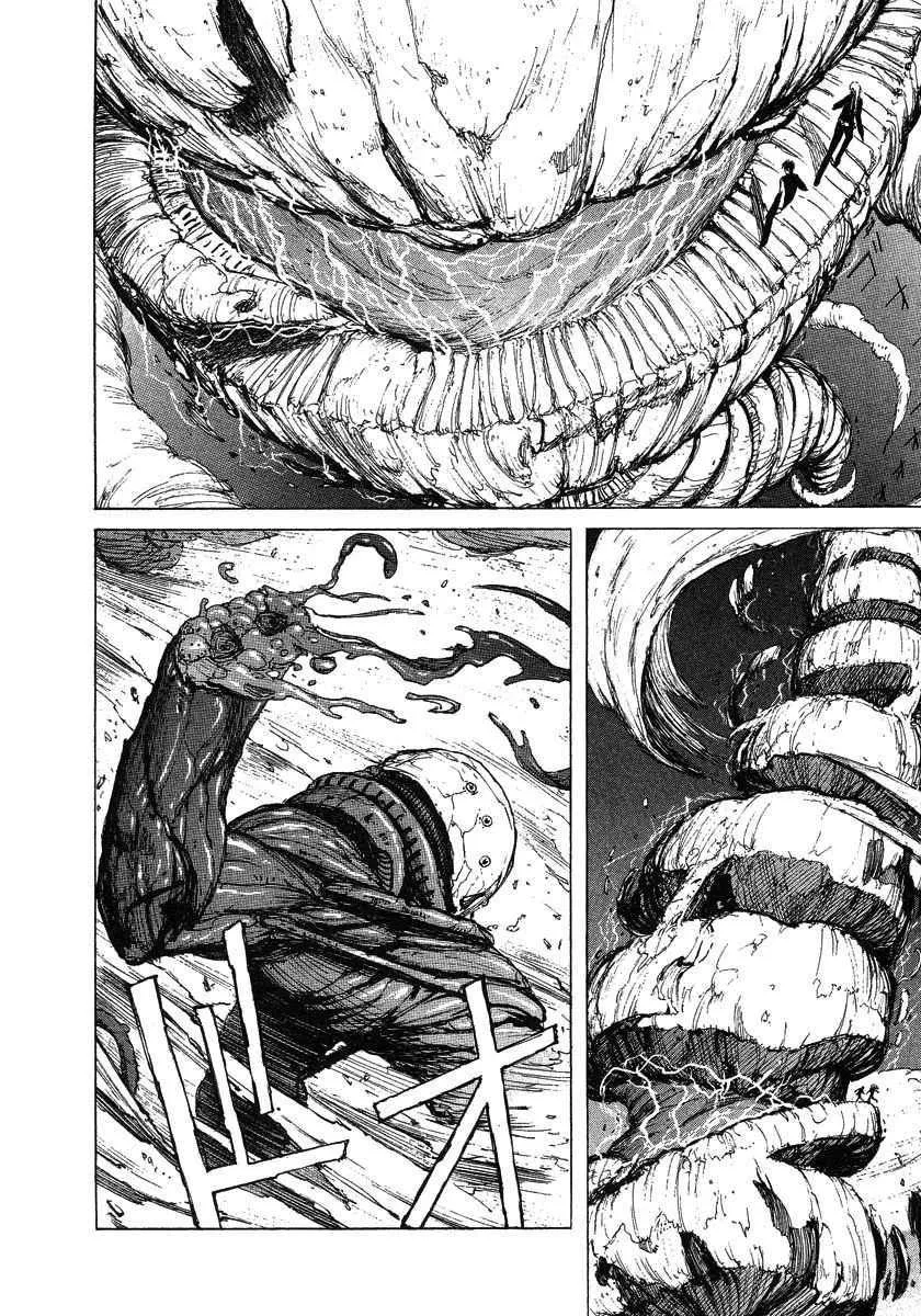 第2卷 第186页