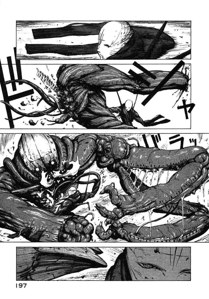 第2卷 第187页