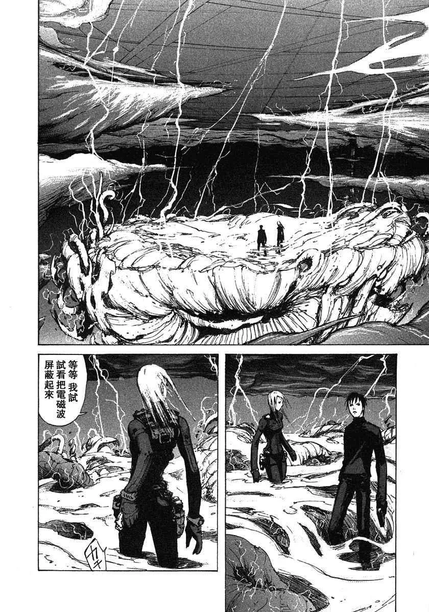 第2卷 第190页