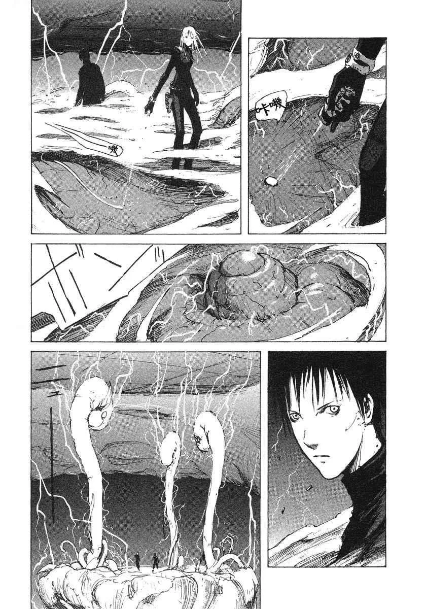 第2卷 第191页