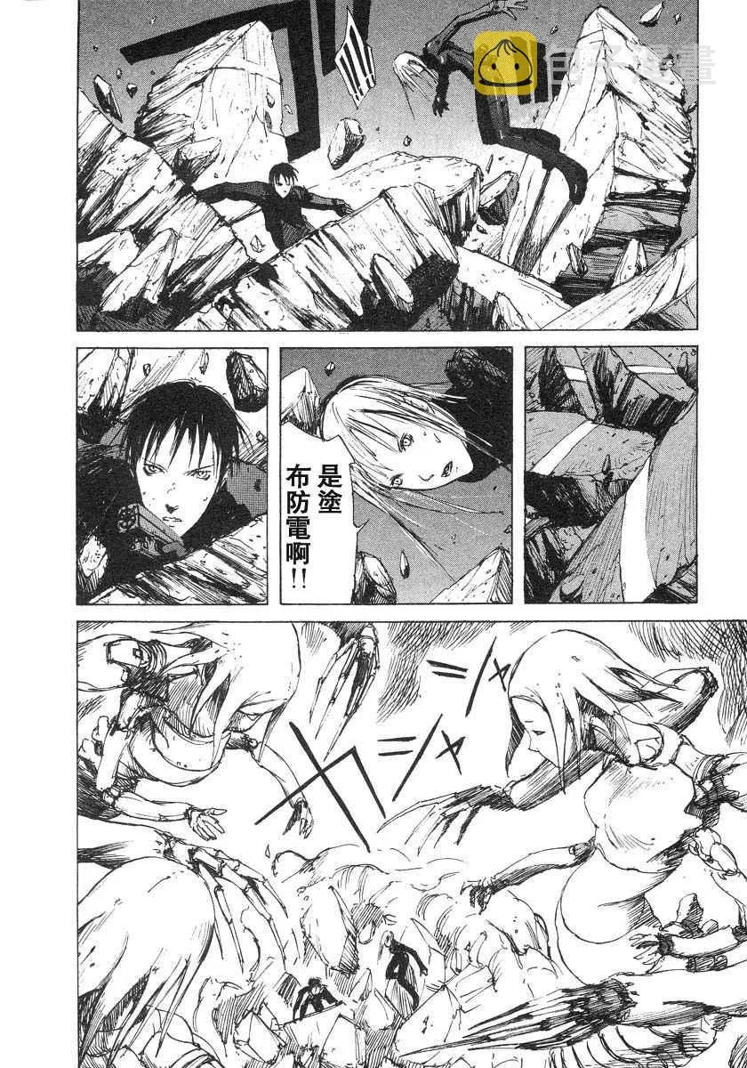 第2卷 第198页
