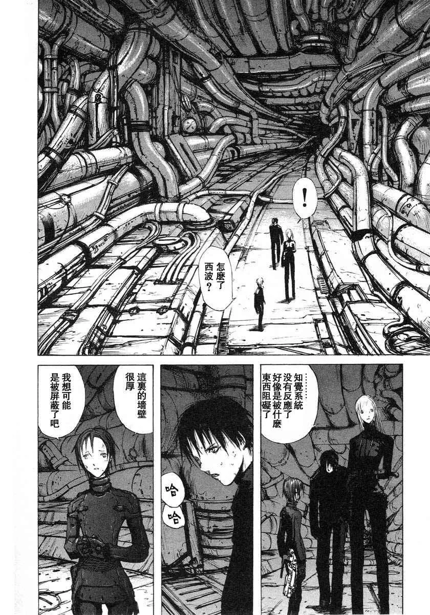 第3卷 第58页
