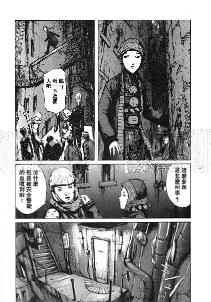 第3卷 第95页