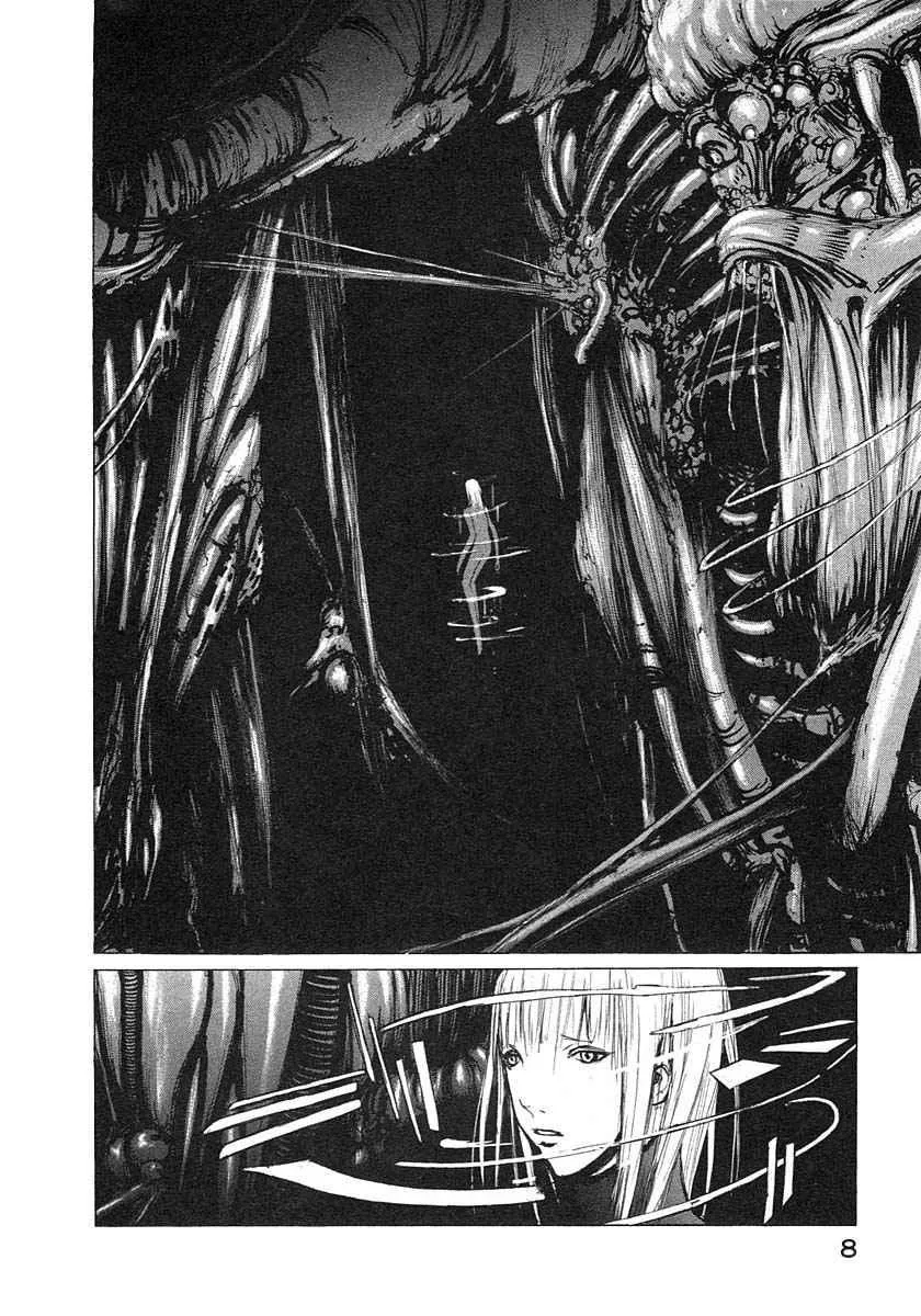第4卷 第11页