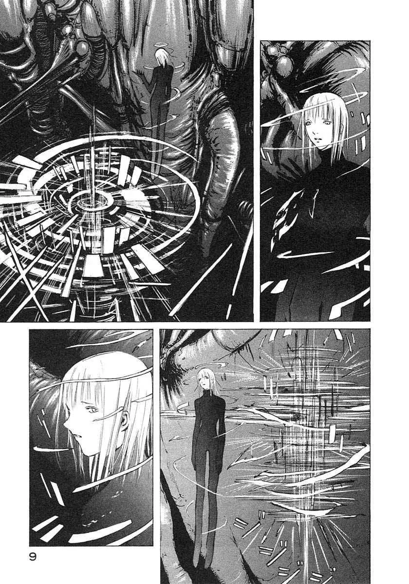 第4卷 第12页