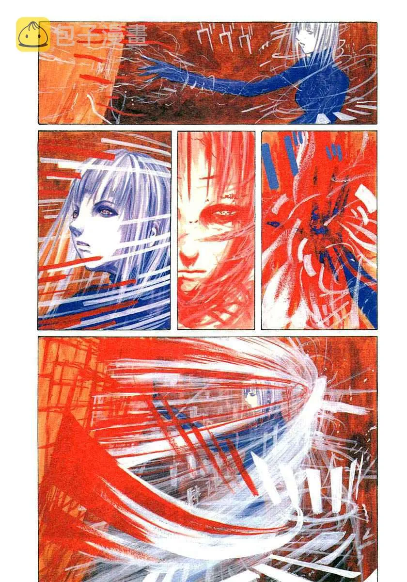 第4卷 第19页