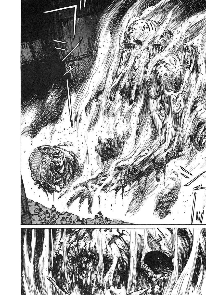第4卷 第27页