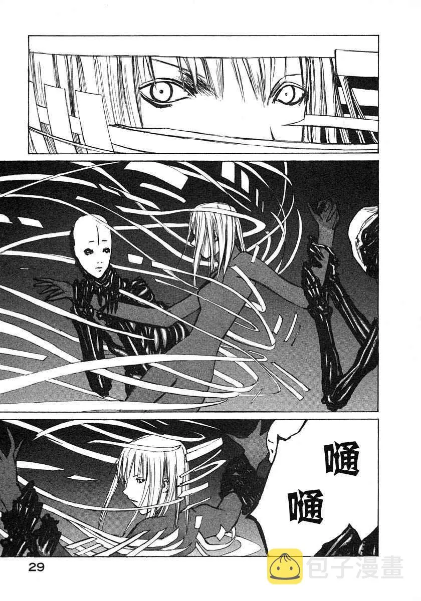 第4卷 第32页