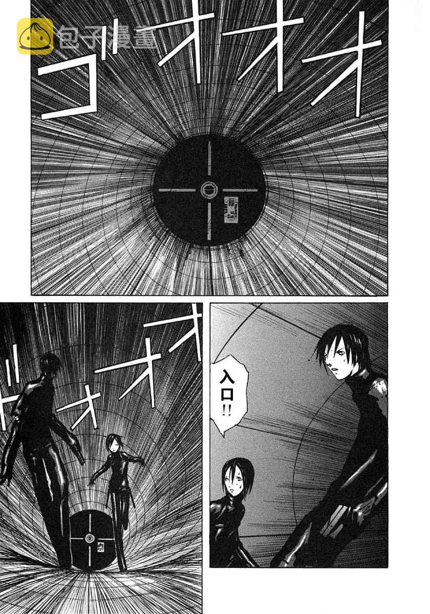 第4卷 第83页