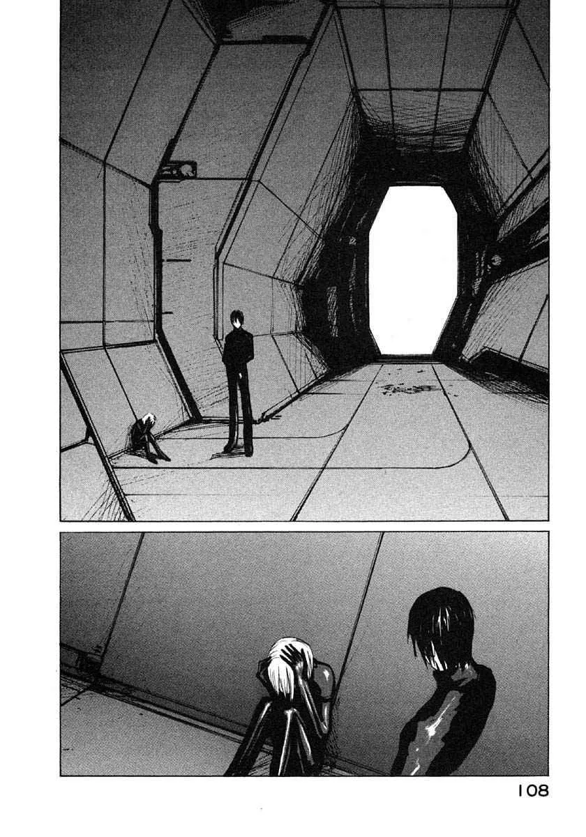 第4卷 第107页