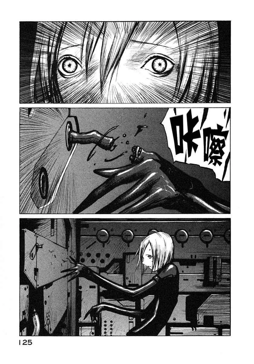 第4卷 第124页