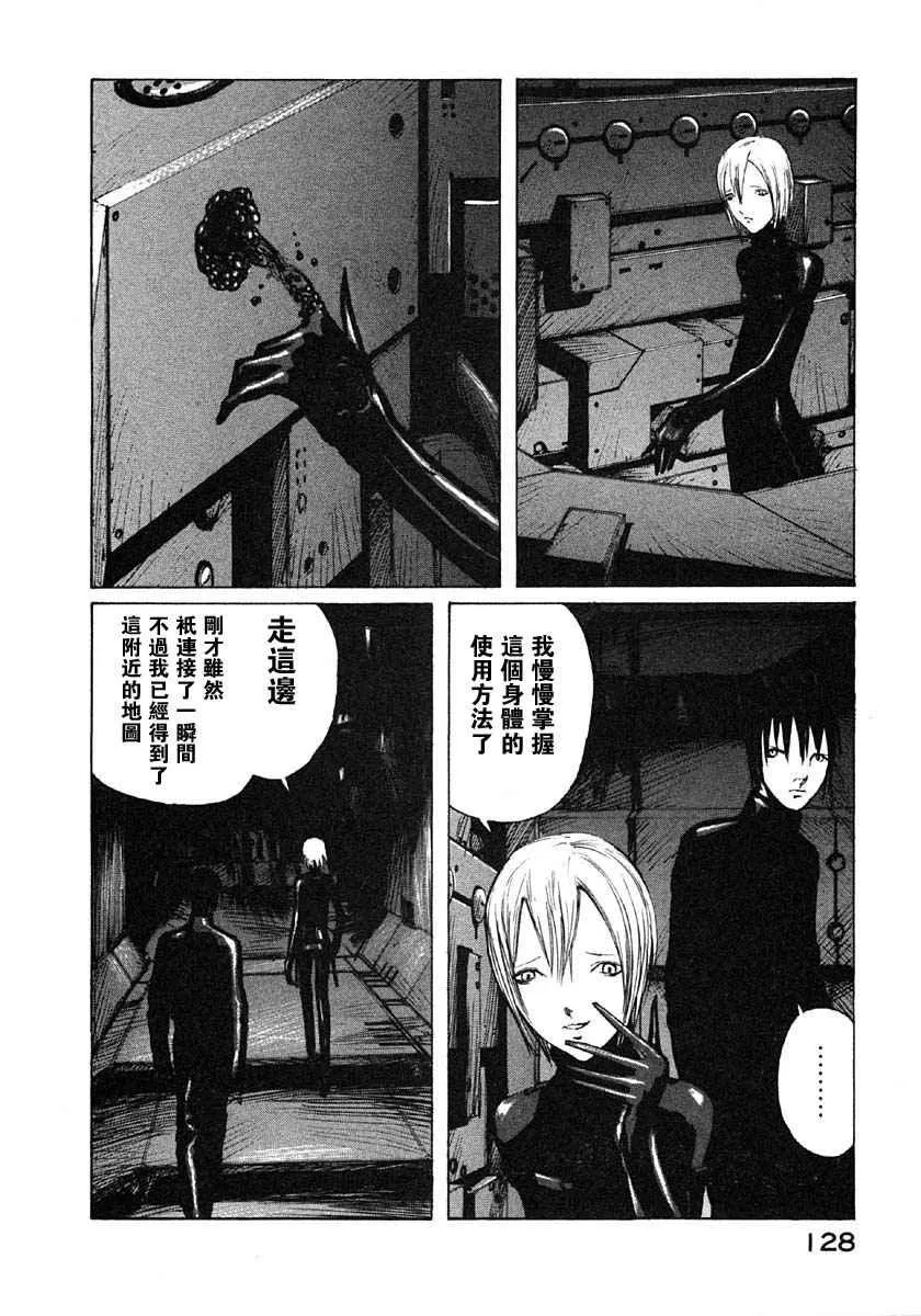 第4卷 第127页