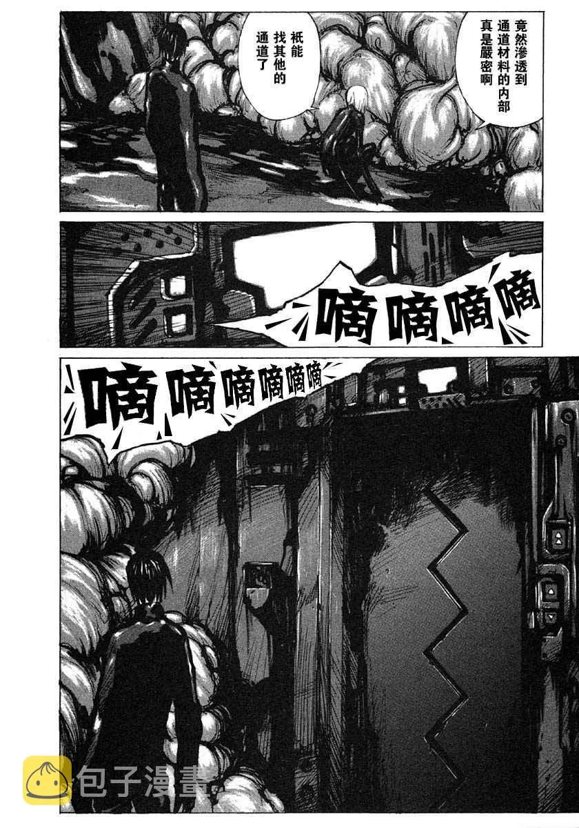 第4卷 第131页