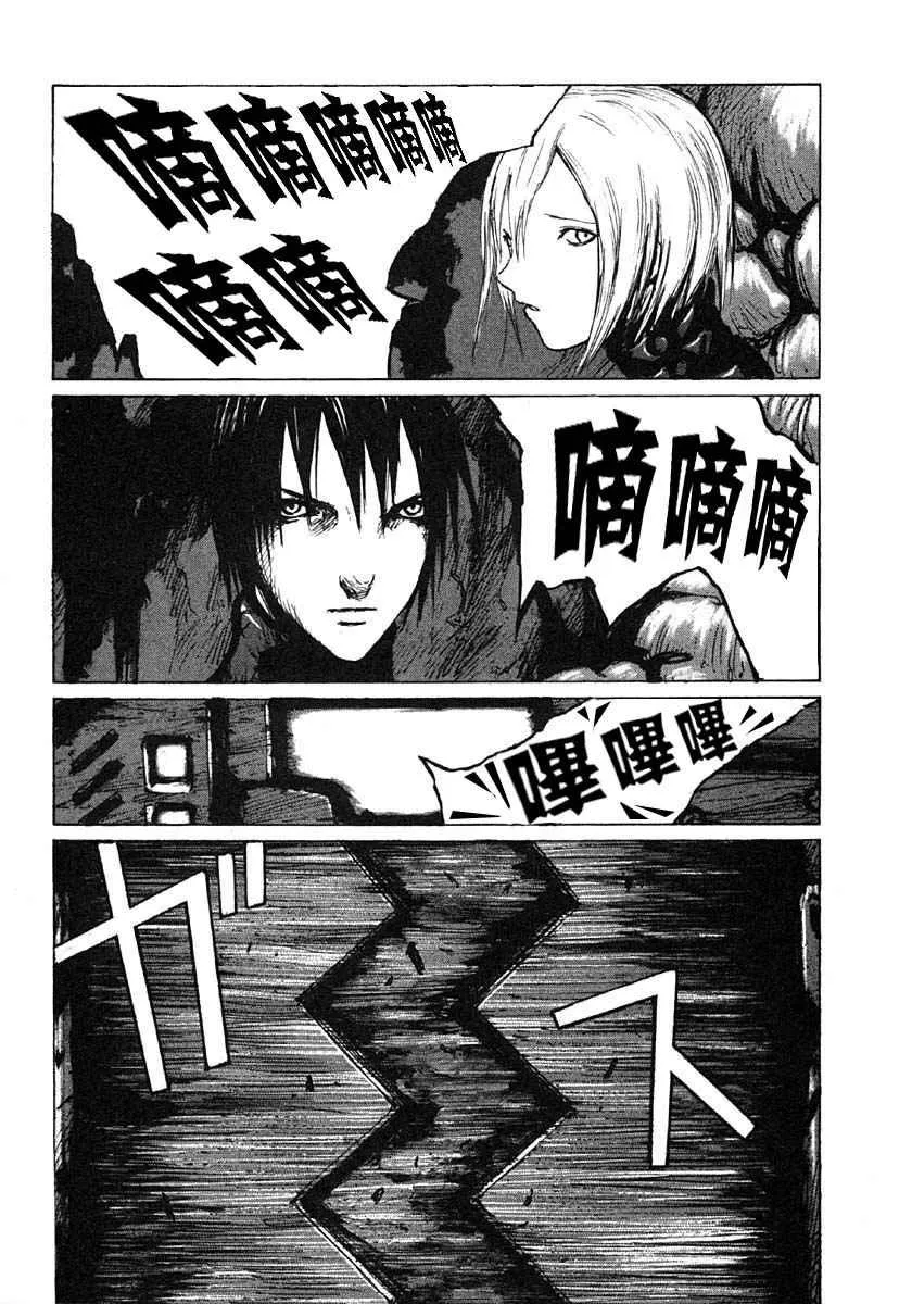 第4卷 第132页