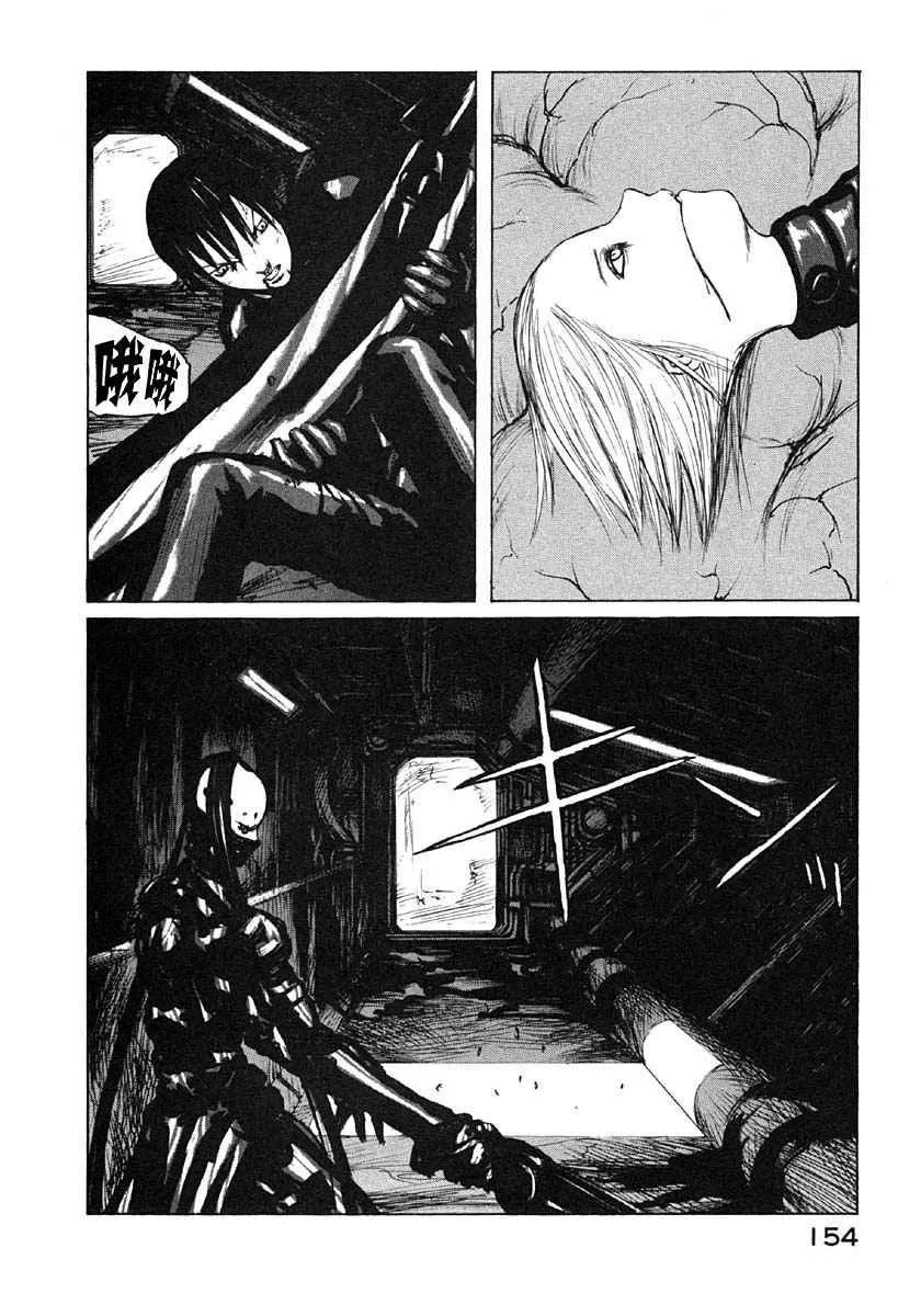 第4卷 第151页