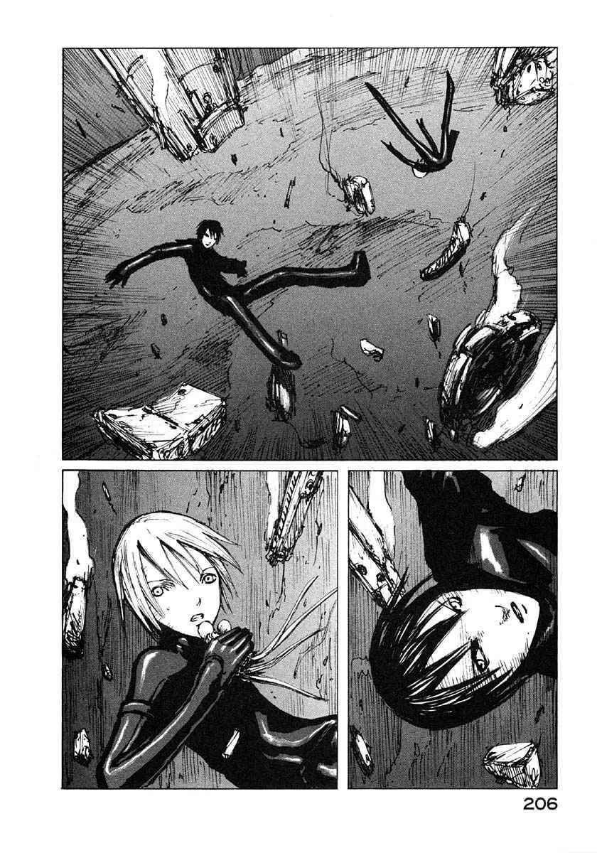第4卷 第199页