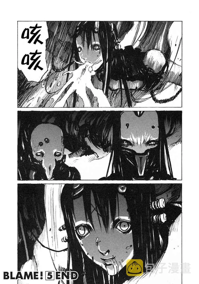 第5卷 第210页