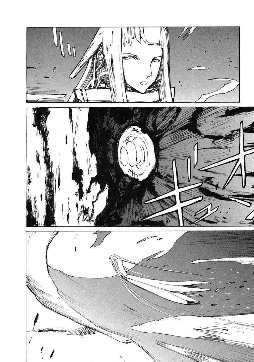 第6卷 第51页