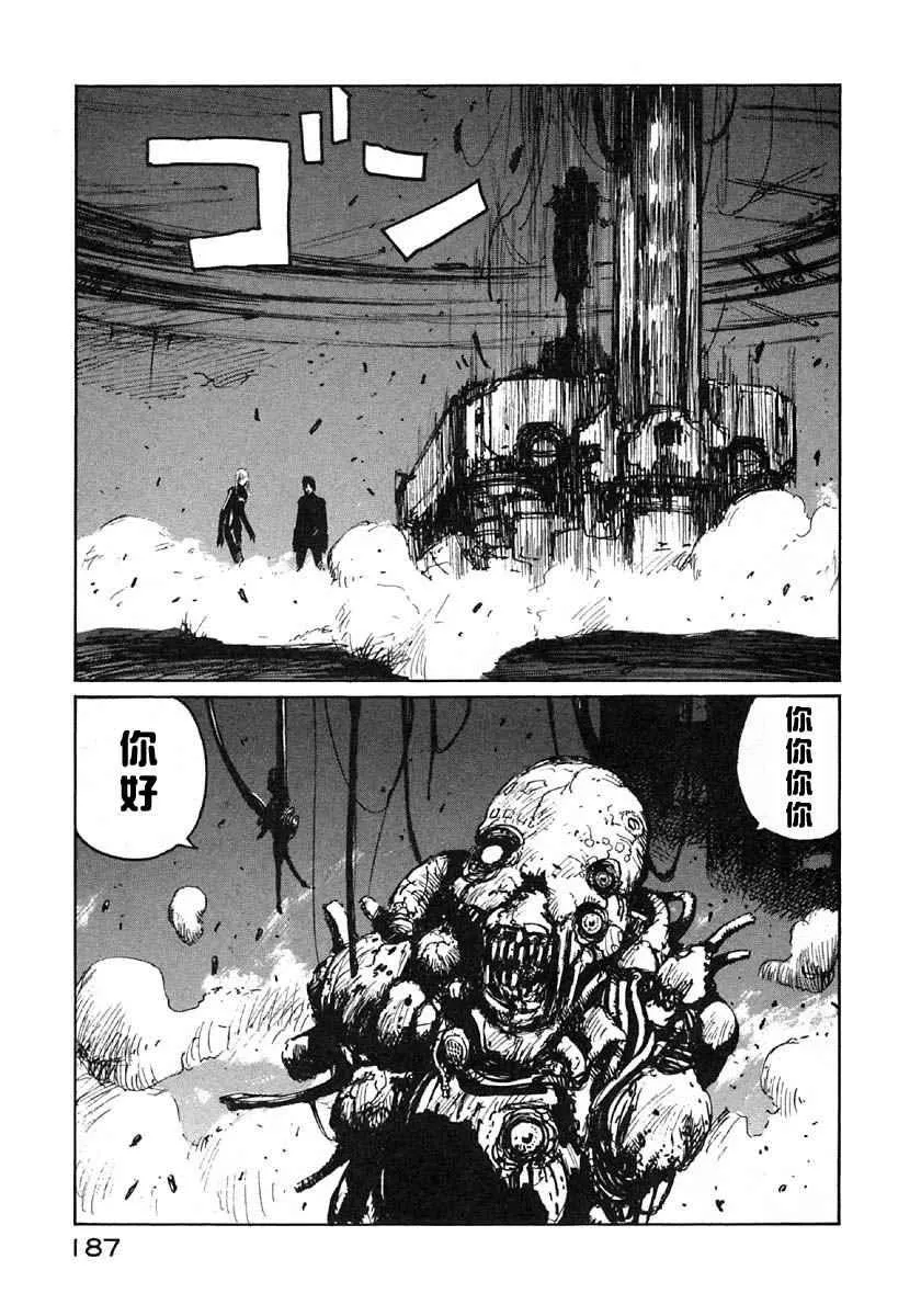 第6卷 第182页