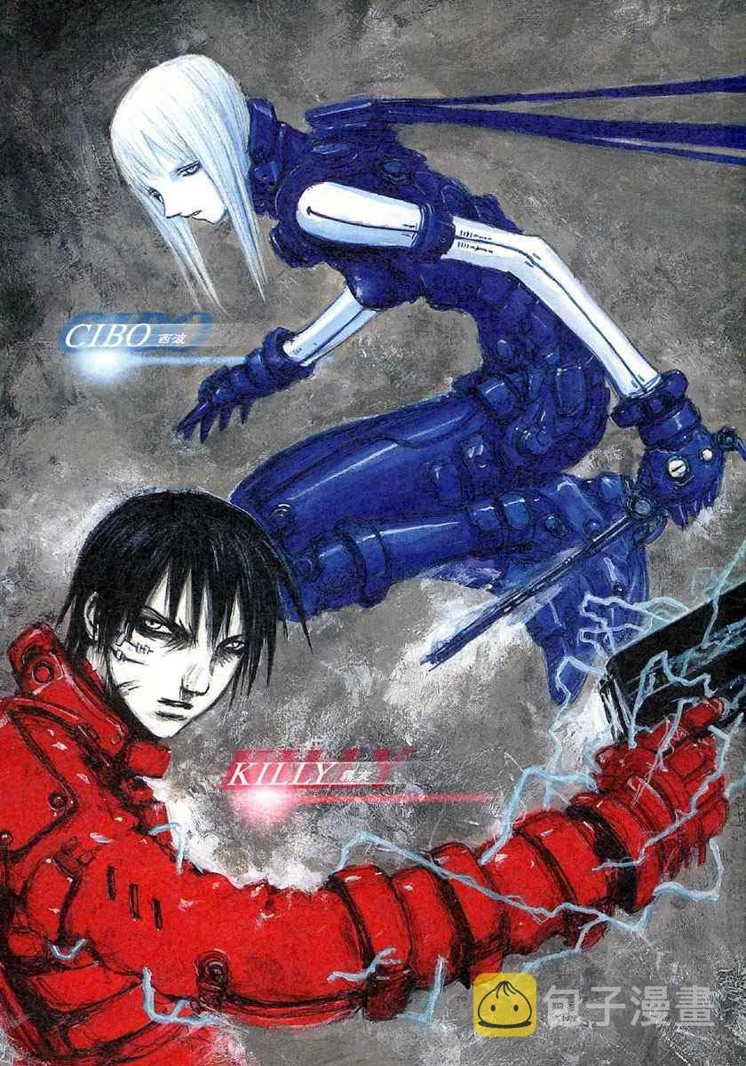 第7卷 第3页