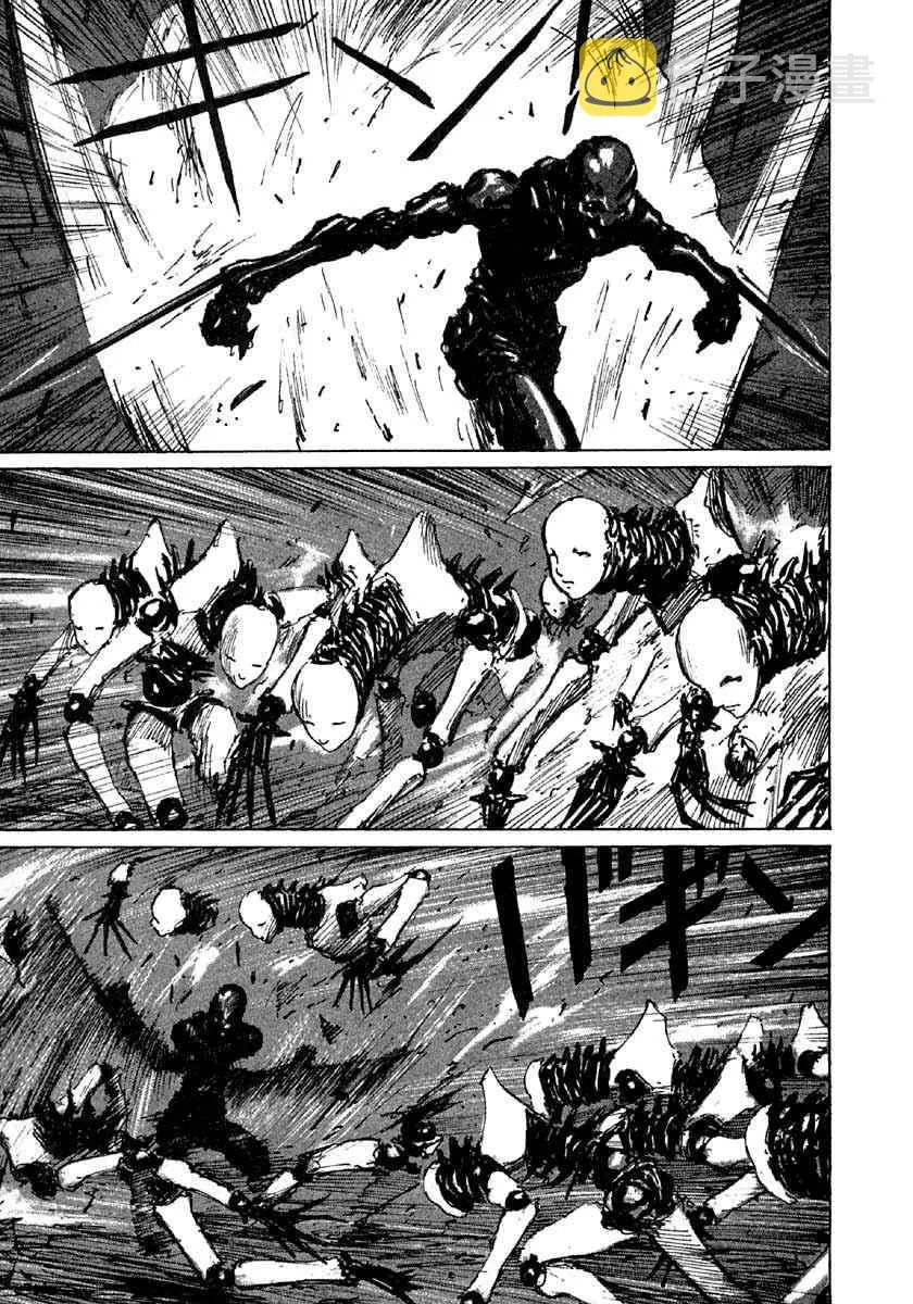 第7卷 第15页