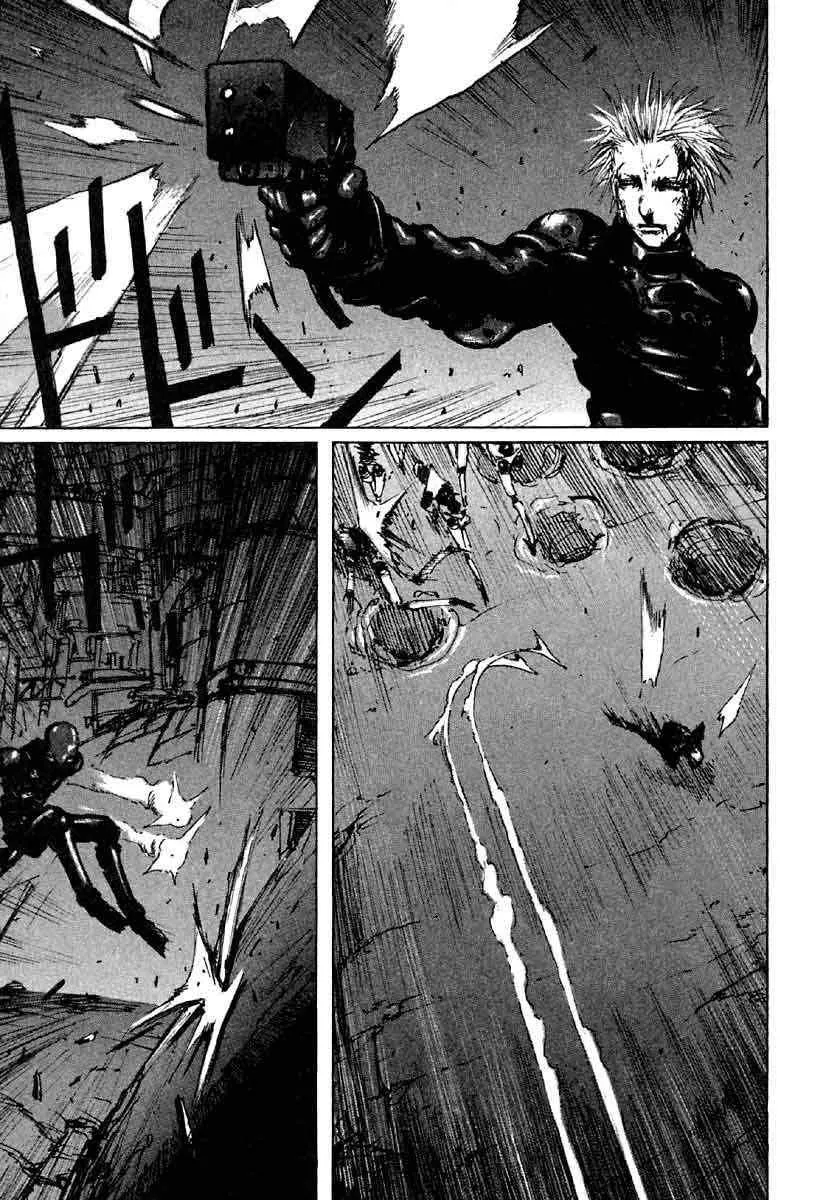 第7卷 第17页