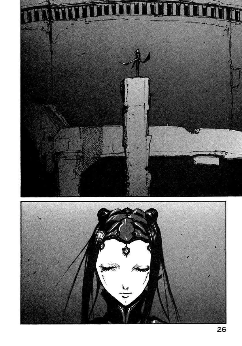 第7卷 第25页