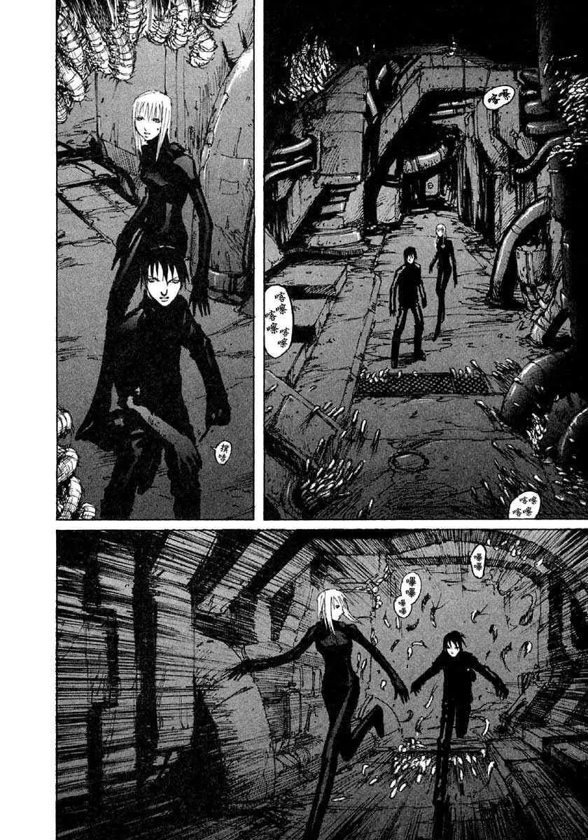 第7卷 第31页