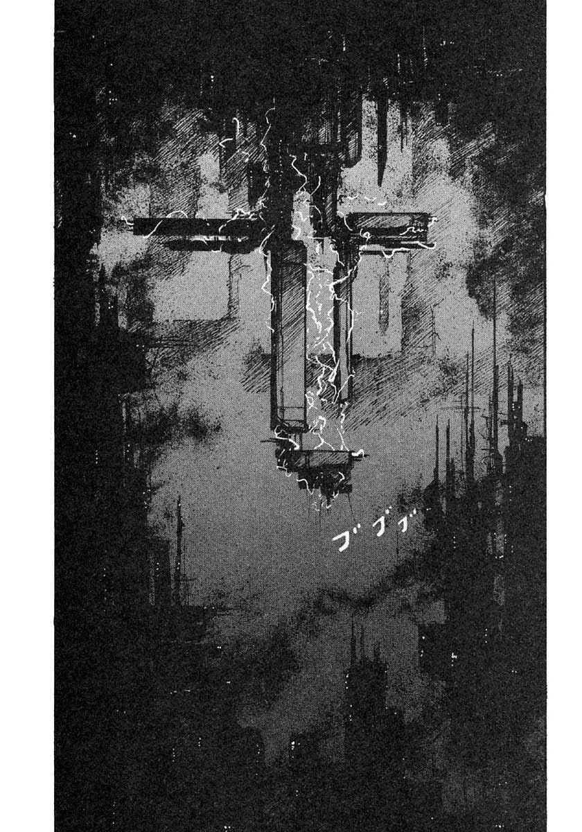 第7卷 第125页